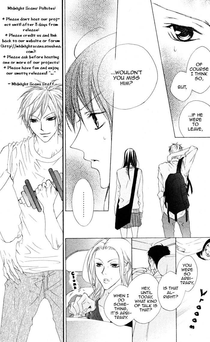 Venus Kisoukyoku Chapter 20 page 13 - Chapter 20