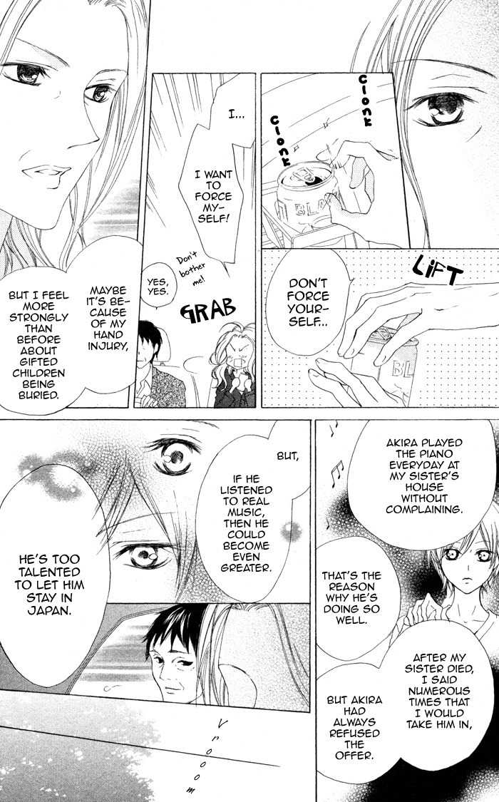 Venus Kisoukyoku Chapter 20 page 14 - Chapter 20