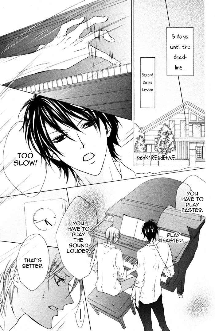 Venus Kisoukyoku Chapter 20 page 15 - Chapter 20