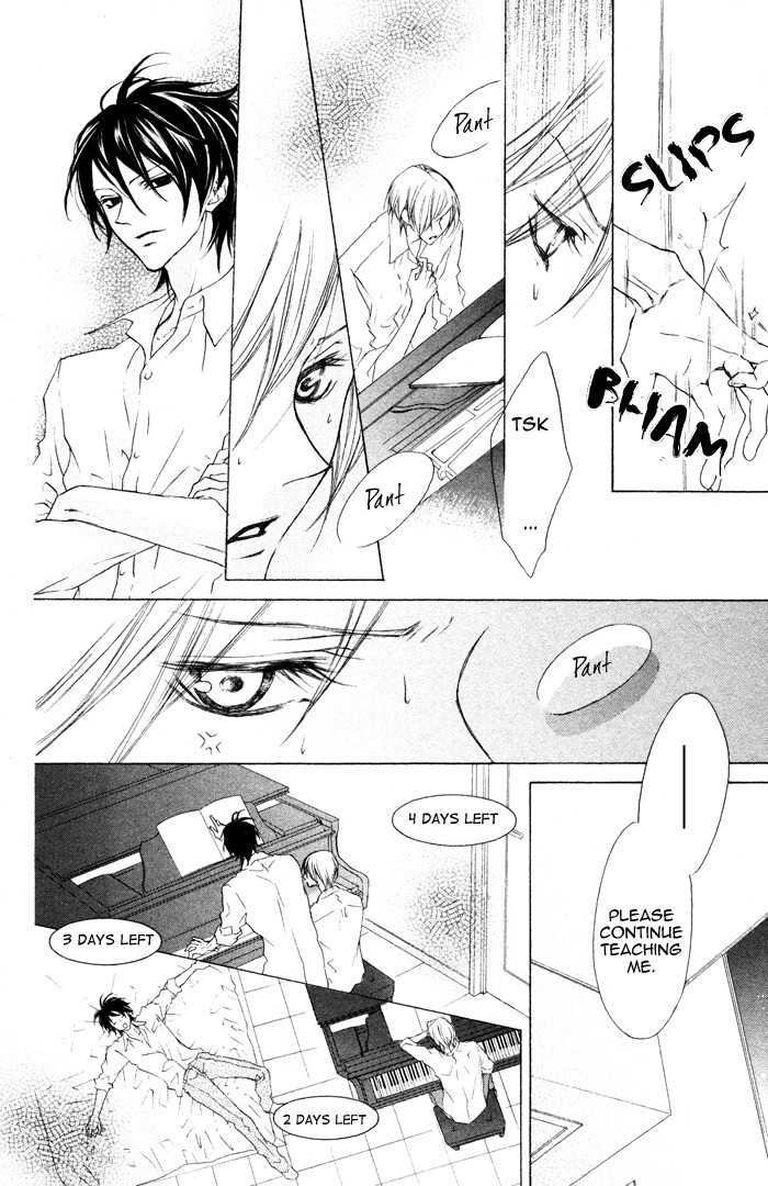 Venus Kisoukyoku Chapter 20 page 16 - Chapter 20