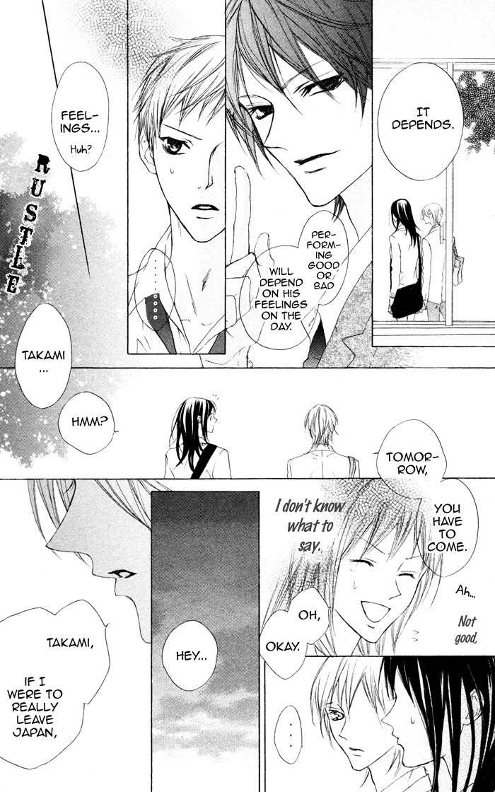 Venus Kisoukyoku Chapter 20 page 18 - Chapter 20