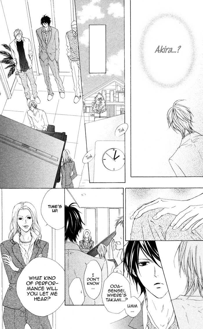 Venus Kisoukyoku Chapter 20 page 21 - Chapter 20