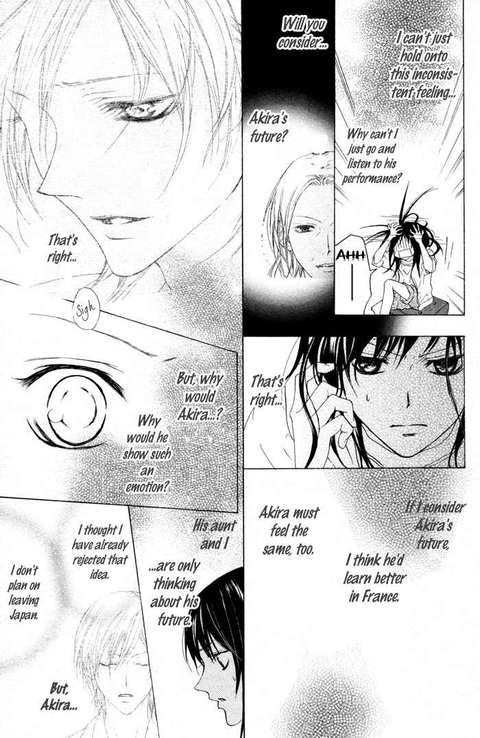 Venus Kisoukyoku Chapter 20 page 23 - Chapter 20