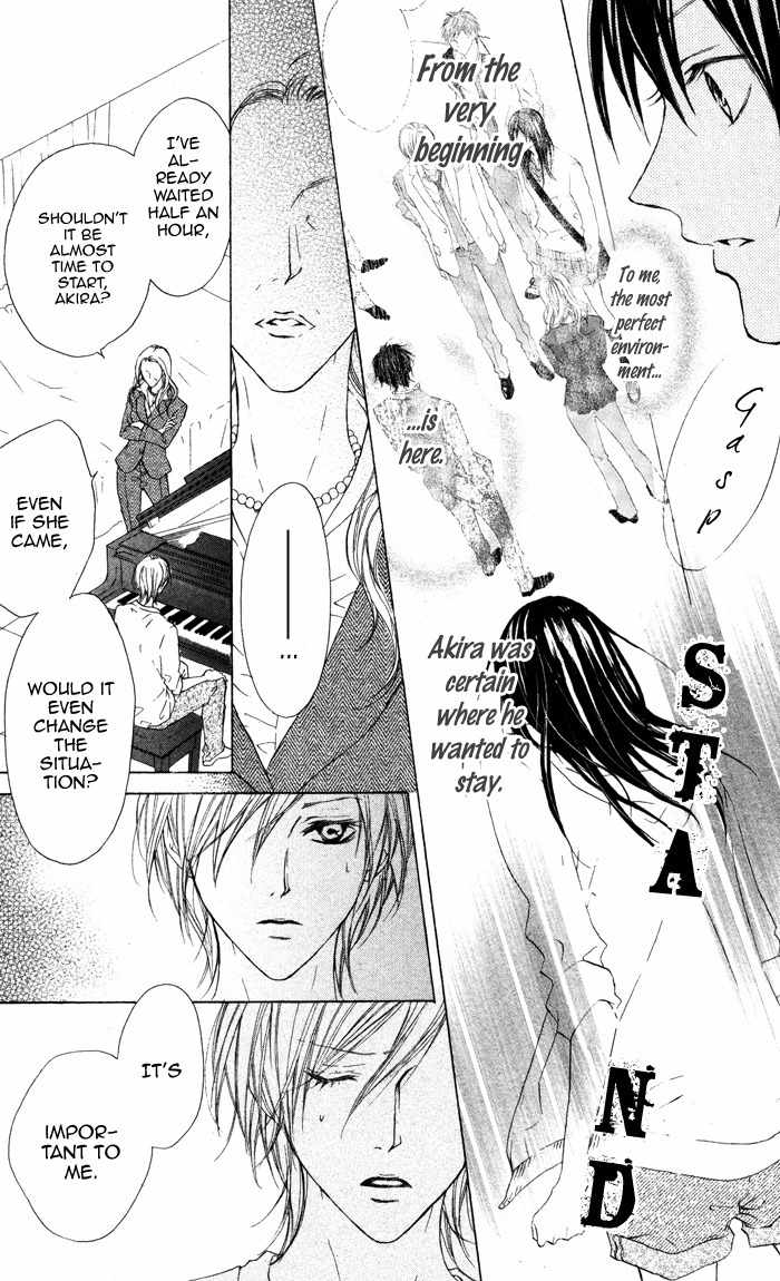 Venus Kisoukyoku Chapter 20 page 24 - Chapter 20