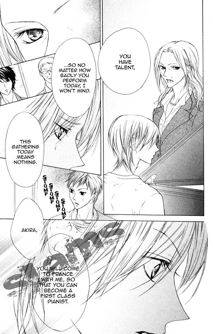 Venus Kisoukyoku Chapter 20 page 25 - Chapter 20