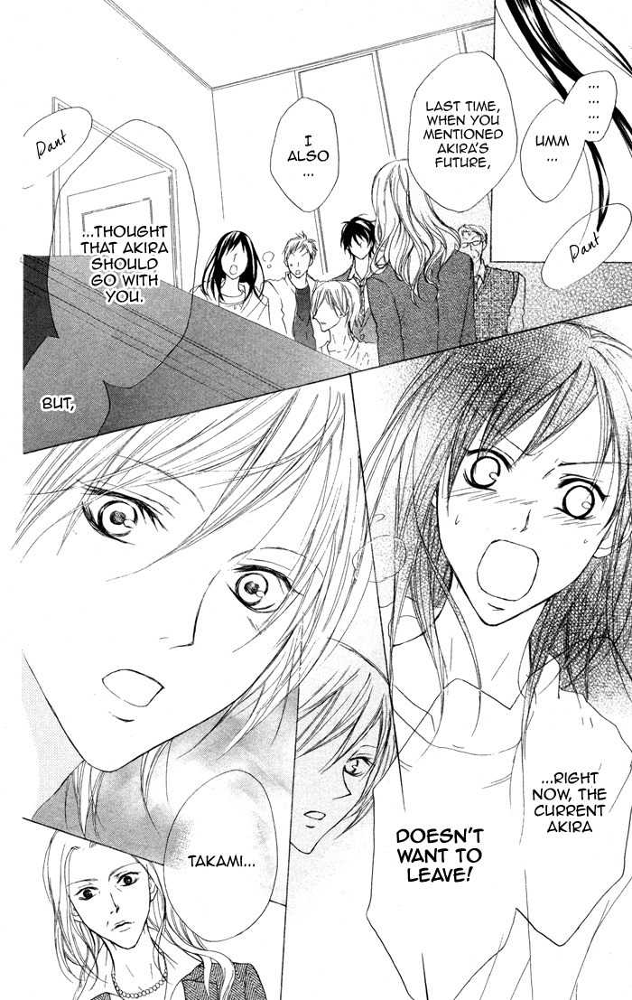 Venus Kisoukyoku Chapter 20 page 26 - Chapter 20