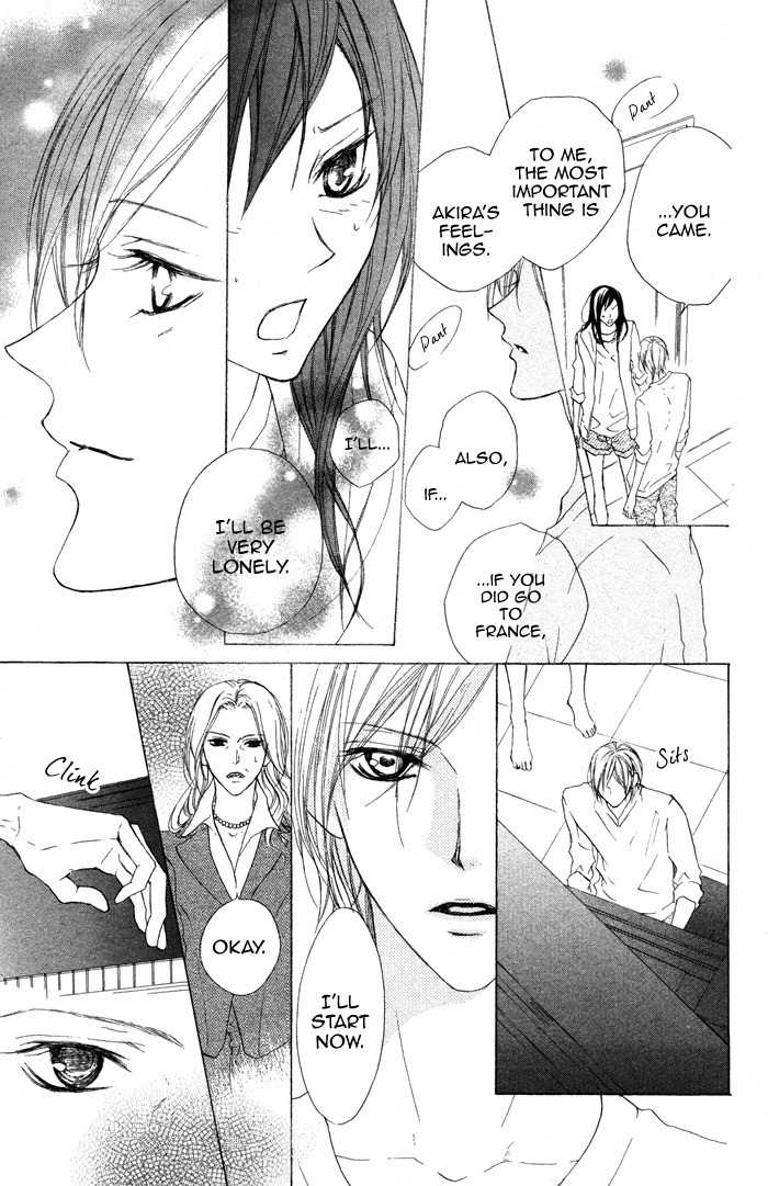 Venus Kisoukyoku Chapter 20 page 27 - Chapter 20