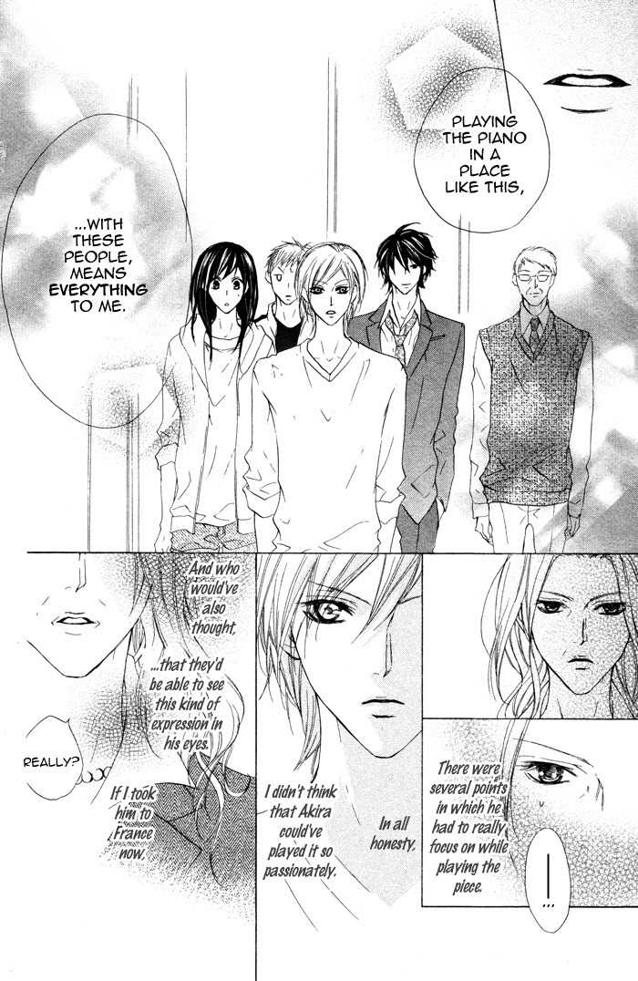 Venus Kisoukyoku Chapter 20 page 30 - Chapter 20