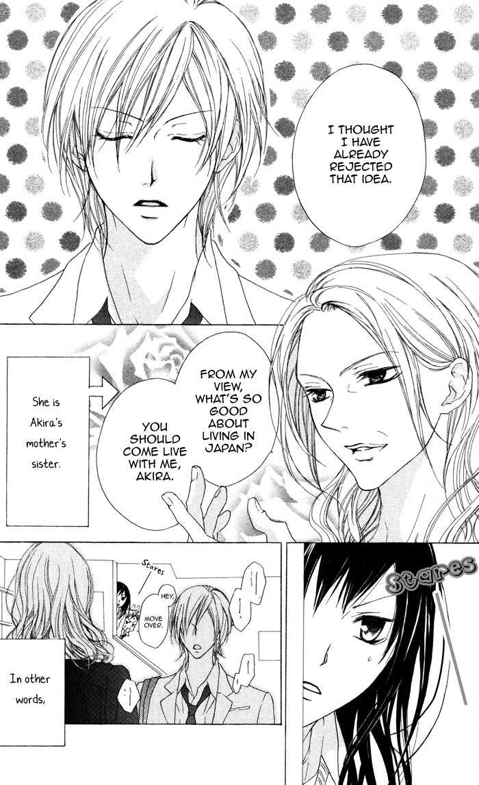 Venus Kisoukyoku Chapter 20 page 4 - Chapter 20