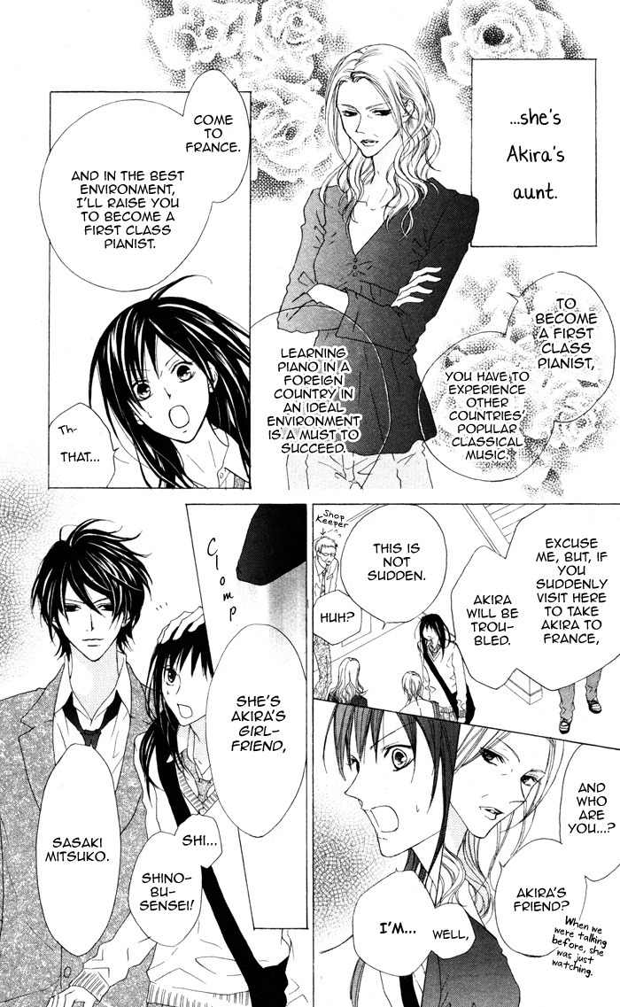 Venus Kisoukyoku Chapter 20 page 5 - Chapter 20