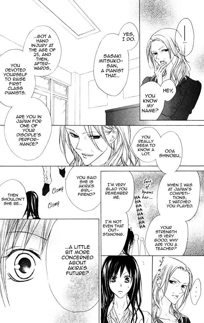 Venus Kisoukyoku Chapter 20 page 6 - Chapter 20