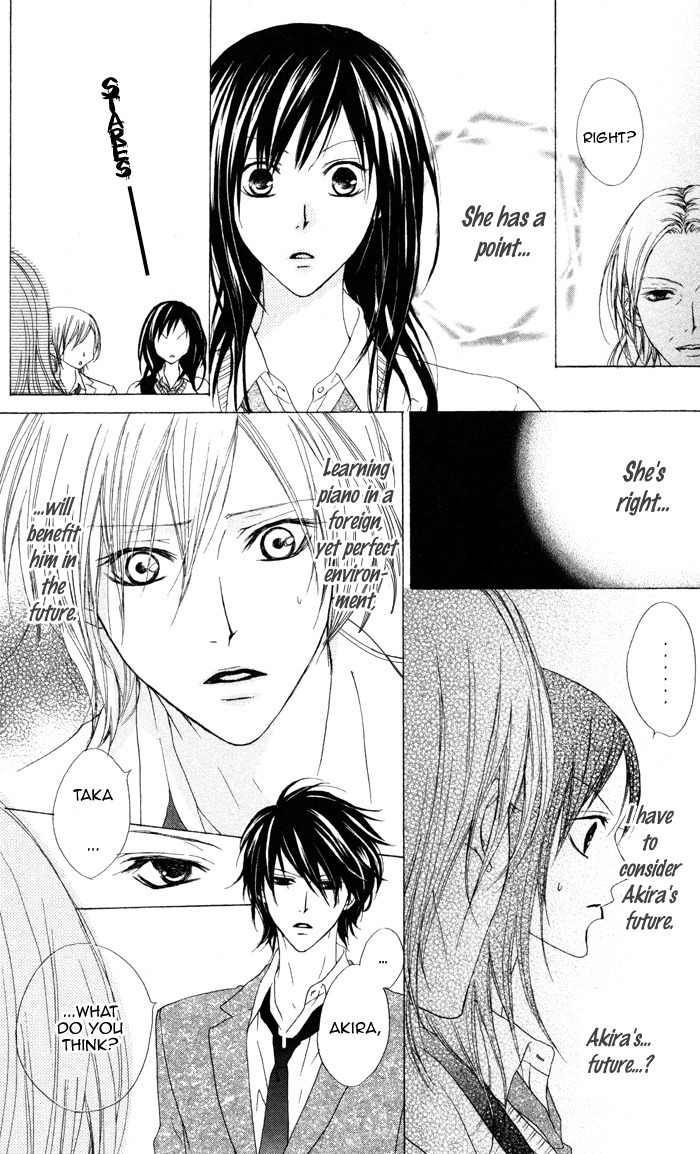 Venus Kisoukyoku Chapter 20 page 7 - Chapter 20