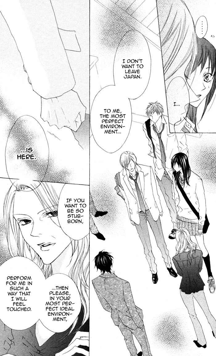 Venus Kisoukyoku Chapter 20 page 8 - Chapter 20