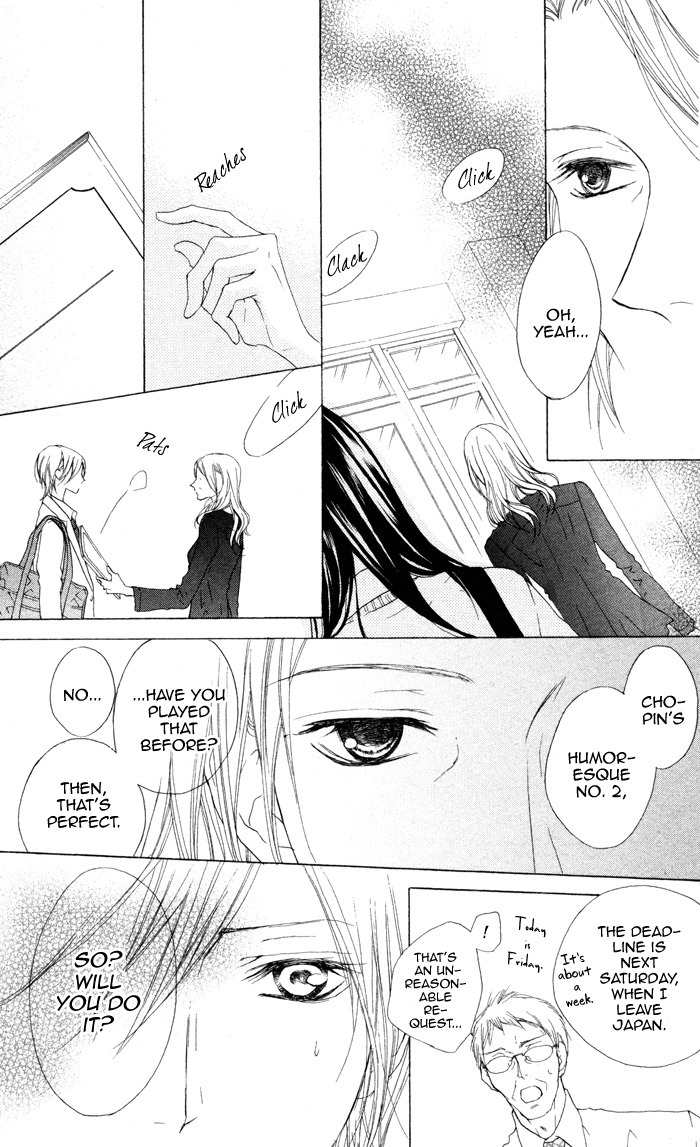 Venus Kisoukyoku Chapter 20 page 9 - Chapter 20