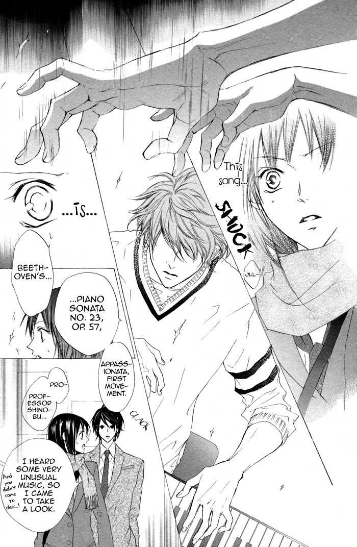 Venus Kisoukyoku Chapter 22 page 15 - Chapter 22