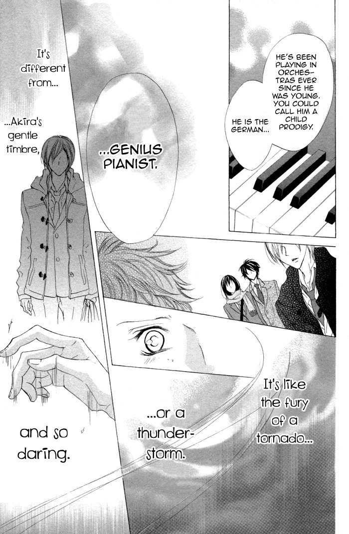 Venus Kisoukyoku Chapter 22 page 17 - Chapter 22