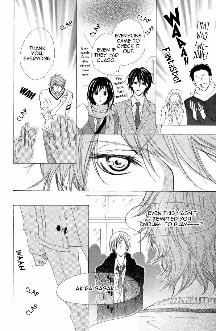 Venus Kisoukyoku Chapter 22 page 20 - Chapter 22