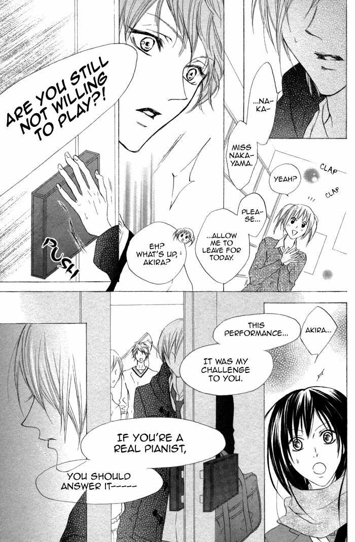 Venus Kisoukyoku Chapter 22 page 21 - Chapter 22