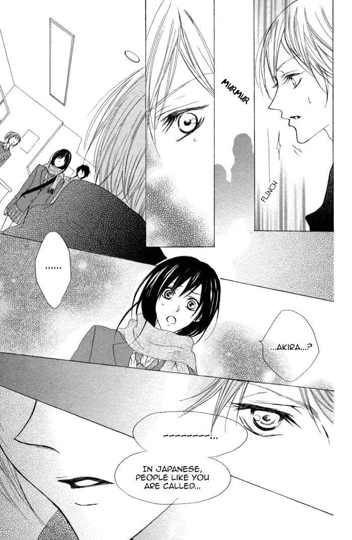 Venus Kisoukyoku Chapter 22 page 23 - Chapter 22