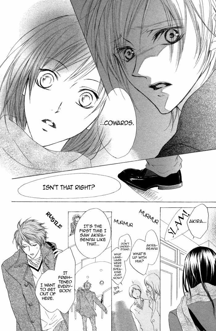 Venus Kisoukyoku Chapter 22 page 24 - Chapter 22