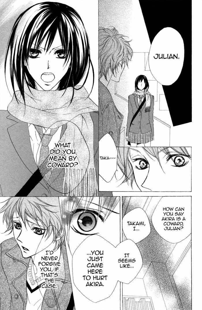 Venus Kisoukyoku Chapter 22 page 25 - Chapter 22