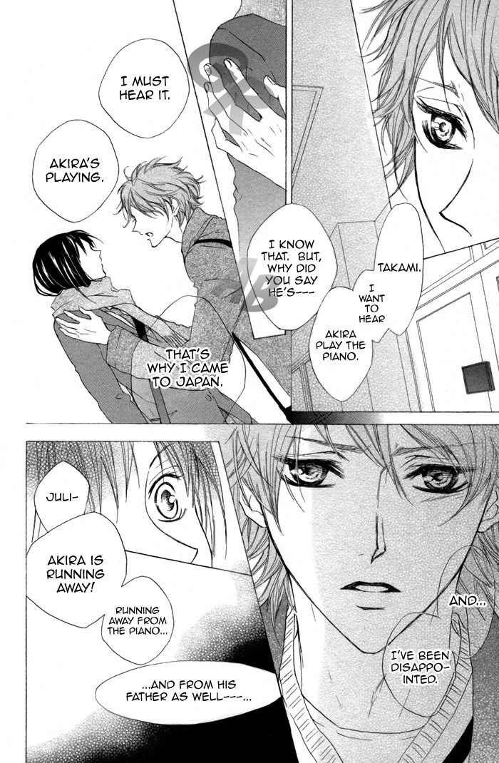 Venus Kisoukyoku Chapter 22 page 26 - Chapter 22