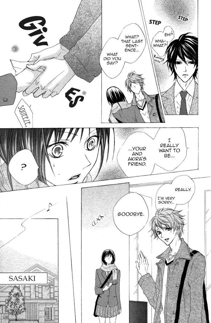 Venus Kisoukyoku Chapter 22 page 27 - Chapter 22