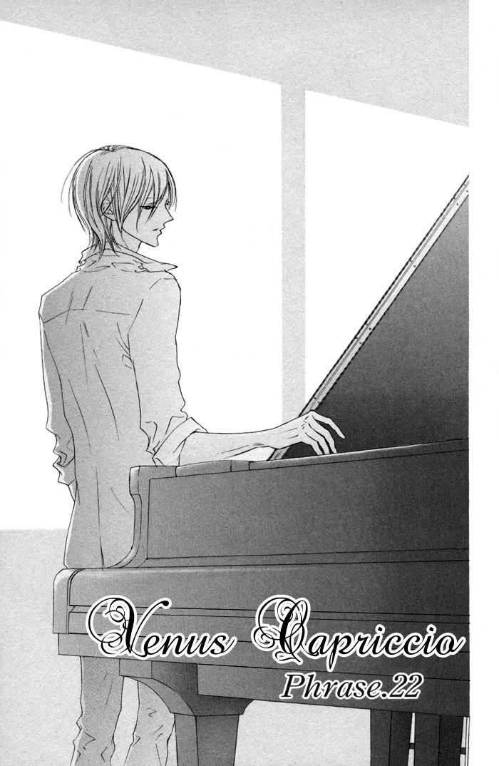 Venus Kisoukyoku Chapter 22 page 3 - Chapter 22