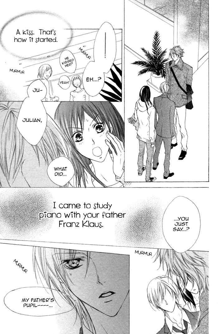 Venus Kisoukyoku Chapter 22 page 5 - Chapter 22