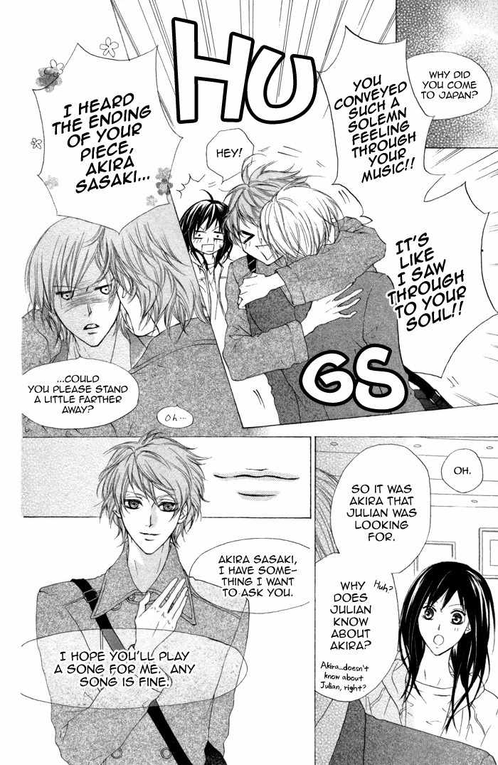 Venus Kisoukyoku Chapter 22 page 6 - Chapter 22