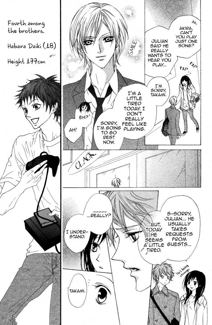 Venus Kisoukyoku Chapter 22 page 9 - Chapter 22