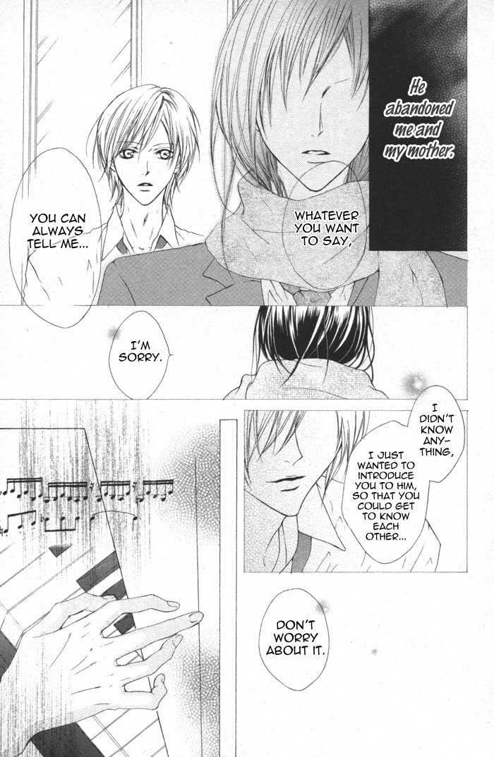 Venus Kisoukyoku Chapter 23 page 10 - Chapter 23