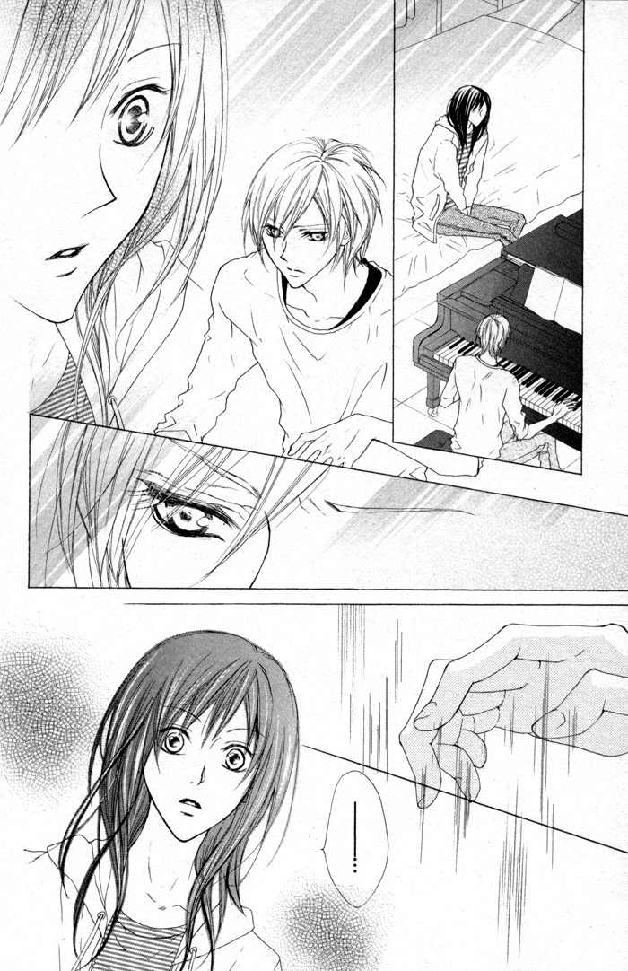 Venus Kisoukyoku Chapter 23 page 11 - Chapter 23