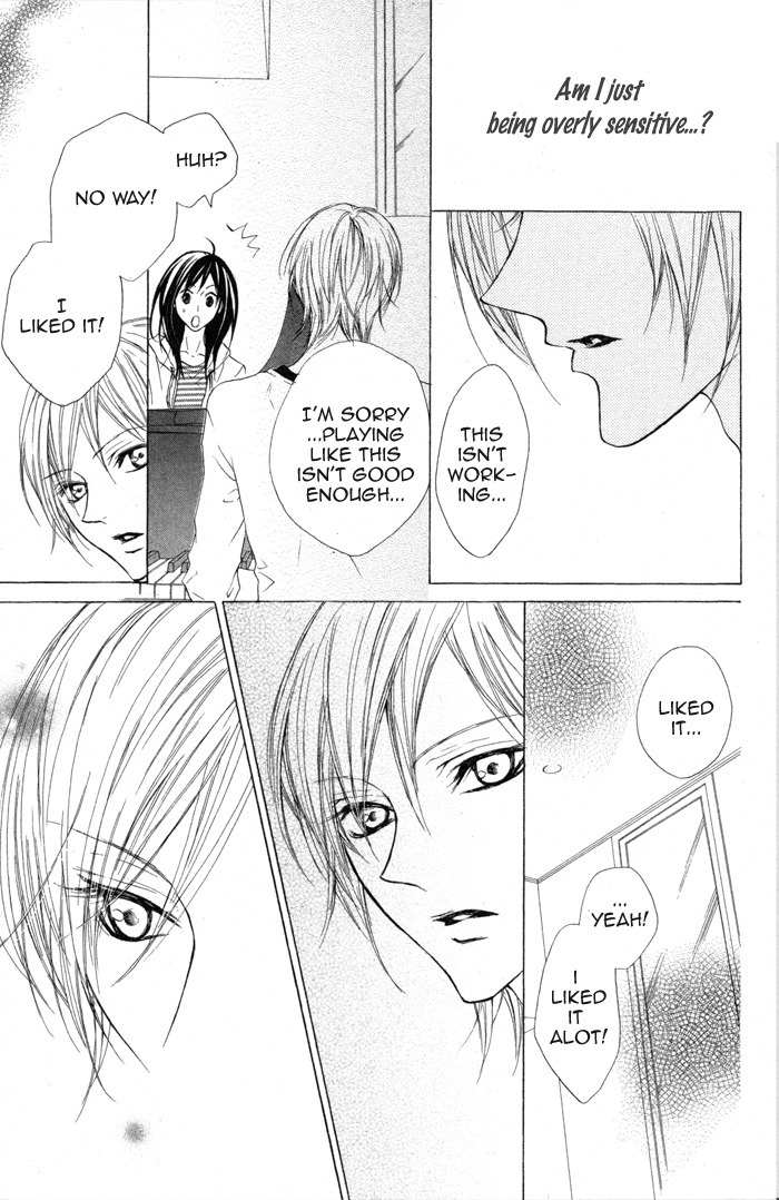 Venus Kisoukyoku Chapter 23 page 12 - Chapter 23