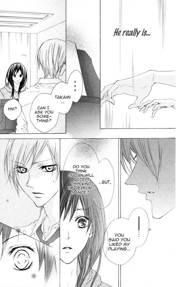 Venus Kisoukyoku Chapter 23 page 14 - Chapter 23
