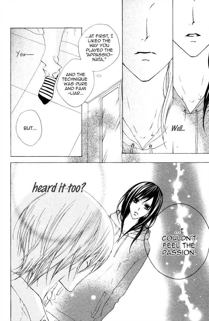 Venus Kisoukyoku Chapter 23 page 15 - Chapter 23
