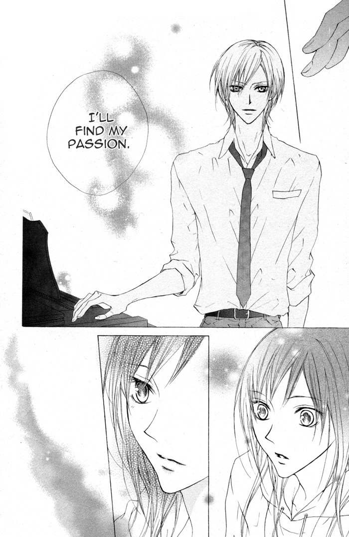 Venus Kisoukyoku Chapter 23 page 17 - Chapter 23