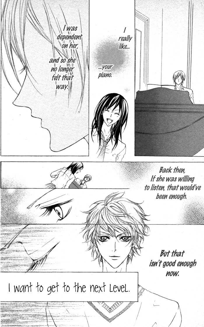Venus Kisoukyoku Chapter 23 page 19 - Chapter 23