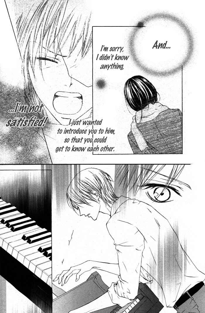 Venus Kisoukyoku Chapter 23 page 22 - Chapter 23