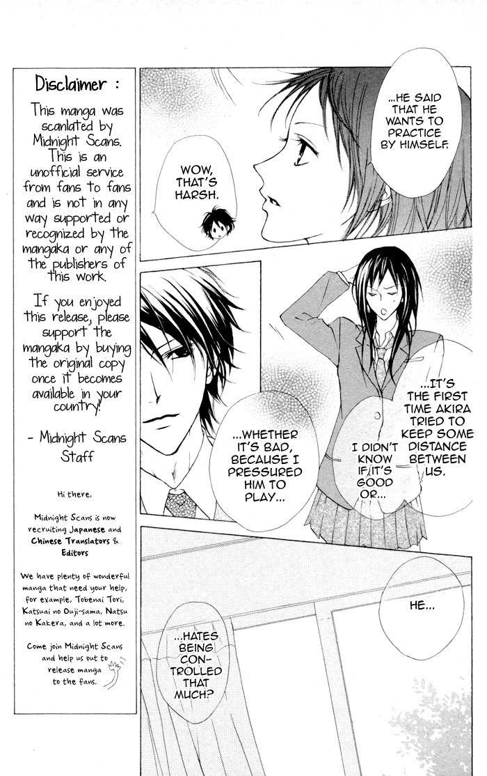 Venus Kisoukyoku Chapter 23 page 24 - Chapter 23