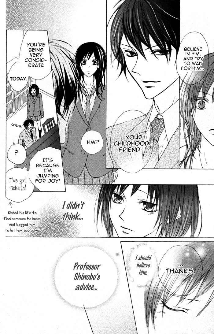 Venus Kisoukyoku Chapter 23 page 25 - Chapter 23