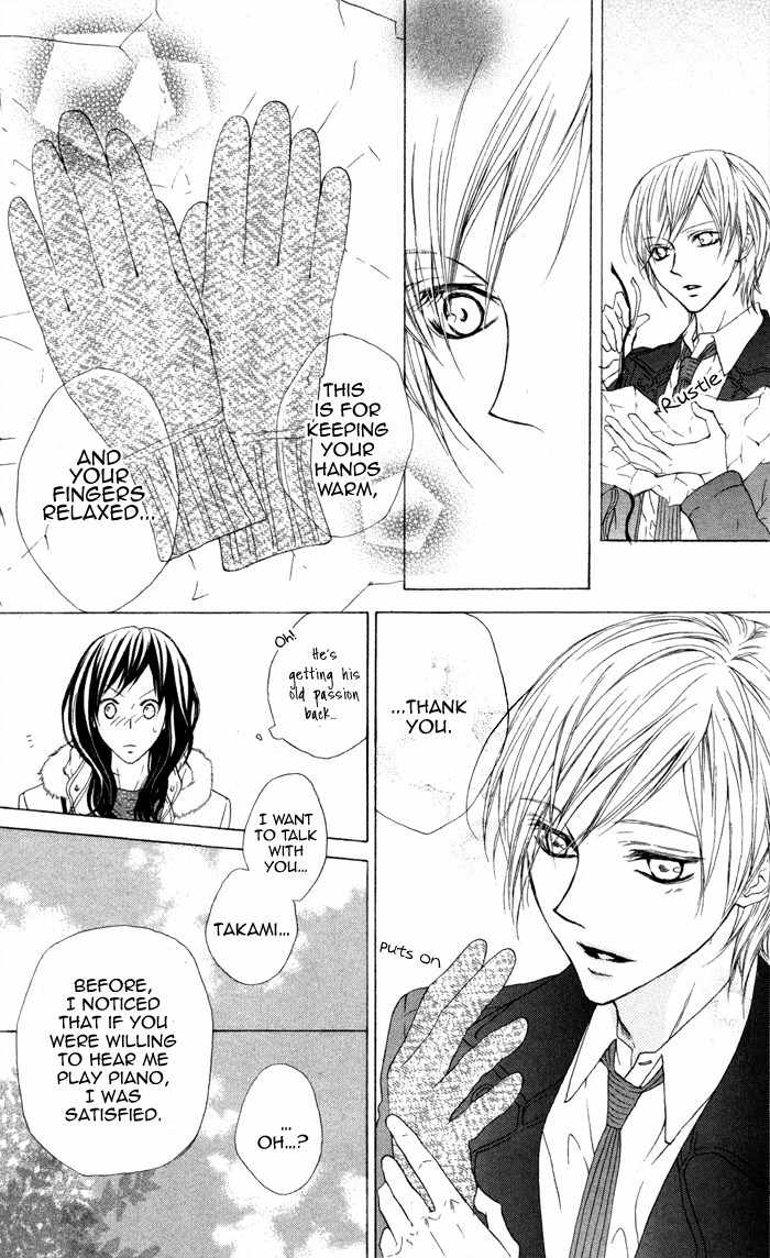 Venus Kisoukyoku Chapter 23 page 29 - Chapter 23
