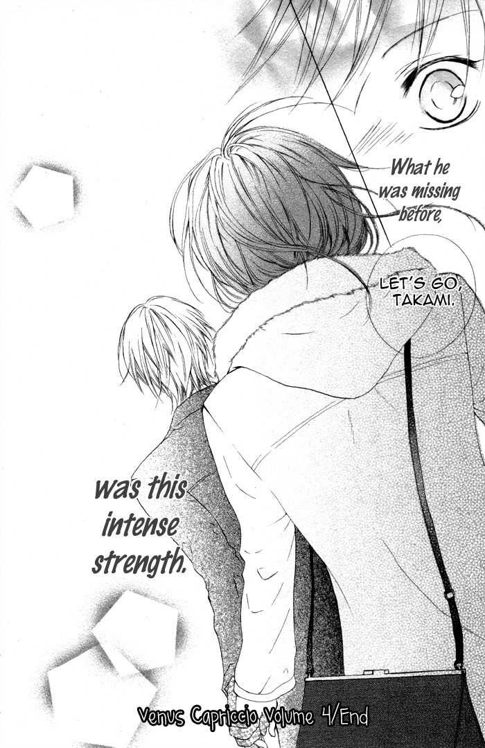 Venus Kisoukyoku Chapter 23 page 32 - Chapter 23