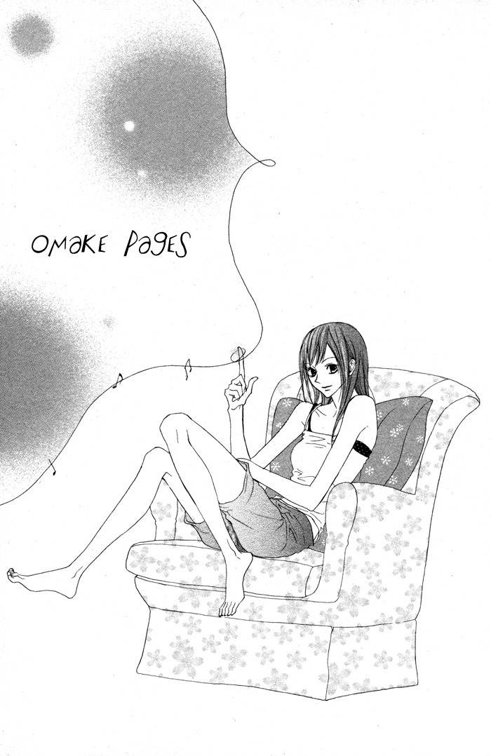 Venus Kisoukyoku Chapter 23 page 33 - Chapter 23