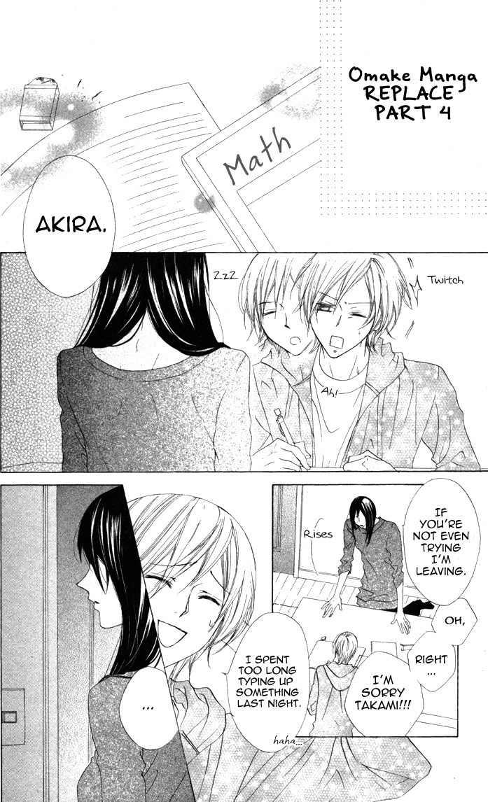 Venus Kisoukyoku Chapter 23 page 34 - Chapter 23