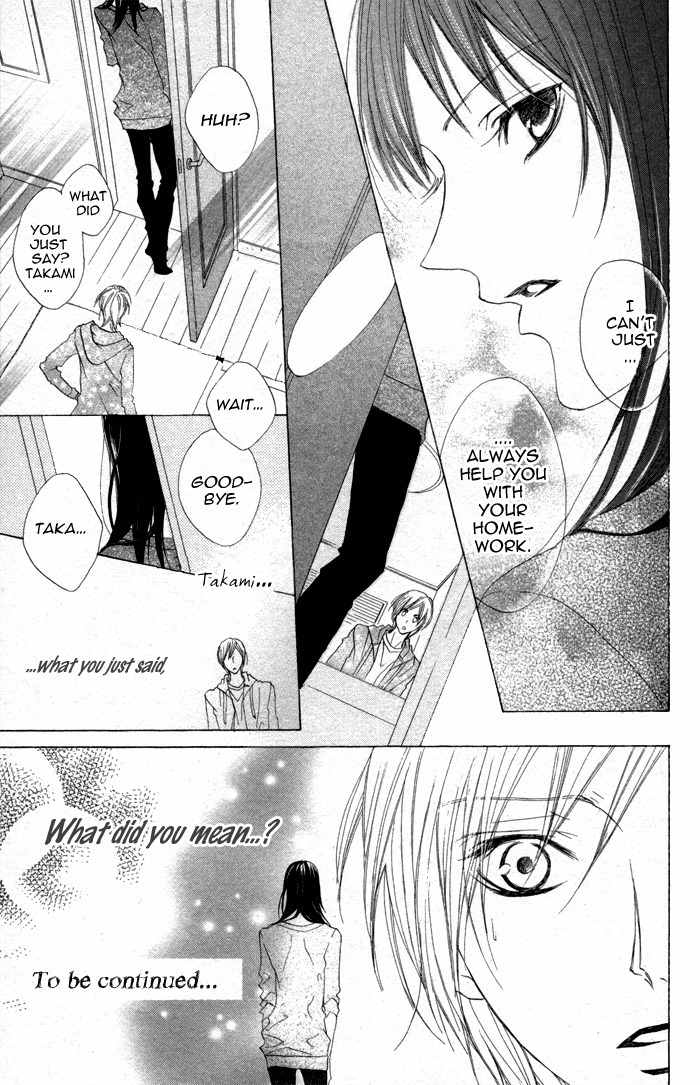 Venus Kisoukyoku Chapter 23 page 35 - Chapter 23