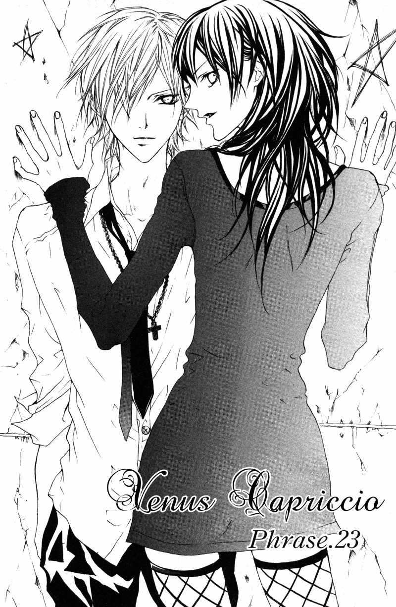 Venus Kisoukyoku Chapter 23 page 4 - Chapter 23