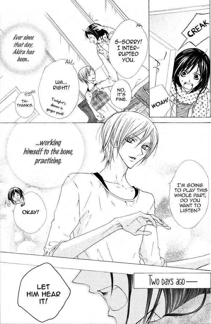 Venus Kisoukyoku Chapter 23 page 6 - Chapter 23