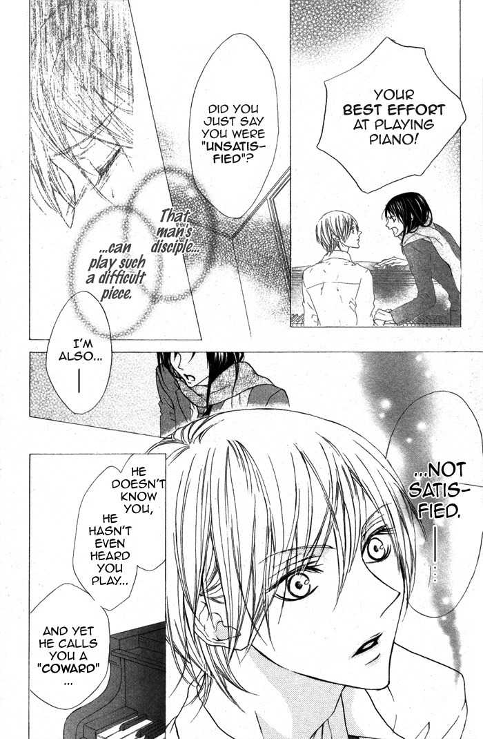 Venus Kisoukyoku Chapter 23 page 7 - Chapter 23