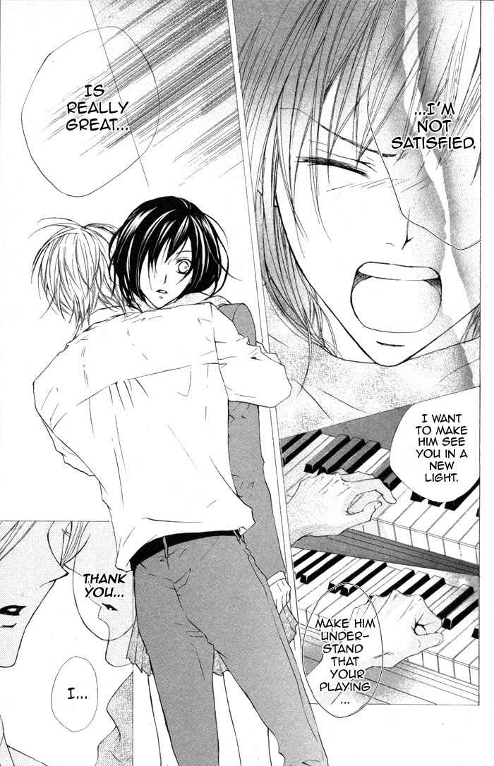 Venus Kisoukyoku Chapter 23 page 8 - Chapter 23